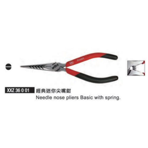 XXZ 36 0 01經典迷你尖嘴鉗
